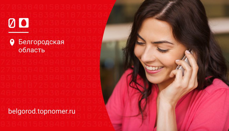 Что такое безусловная переадресация мтс в детализации. Смотреть фото Что такое безусловная переадресация мтс в детализации. Смотреть картинку Что такое безусловная переадресация мтс в детализации. Картинка про Что такое безусловная переадресация мтс в детализации. Фото Что такое безусловная переадресация мтс в детализации