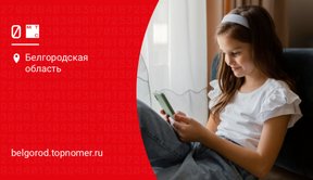 МТС запускает новые тарифы Junior
